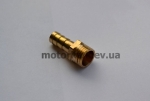 Адаптер топливный шланг-бак