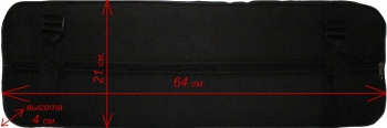 Накладка мягкая на сидение 65x22